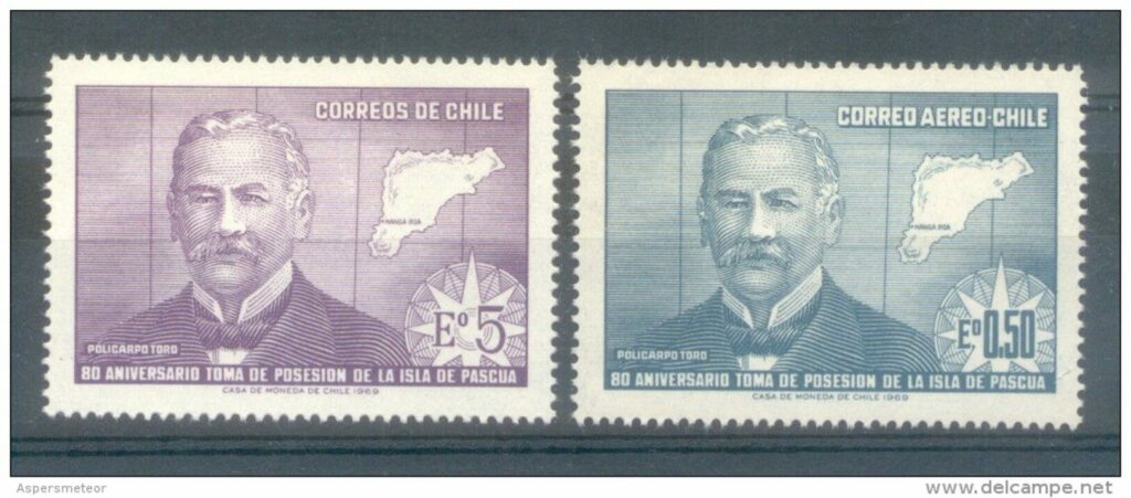 Chilské známky připomínající začlenění Velikonočního ostrova